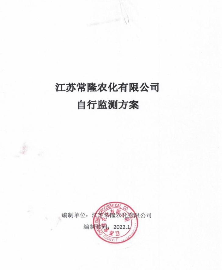 威尼斯app游戏平台网址