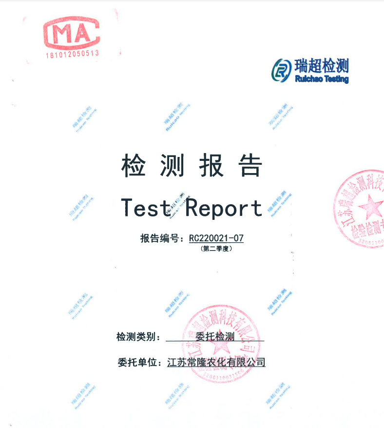 威尼斯app游戏平台网址