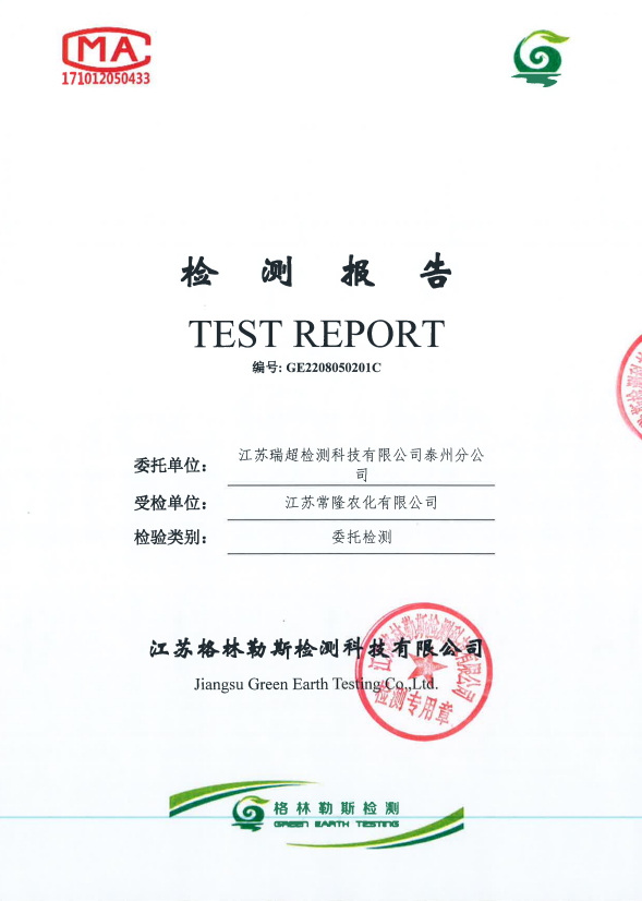 威尼斯app游戏平台网址