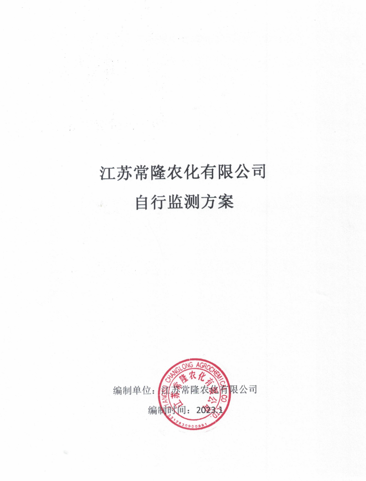 威尼斯app游戏平台网址