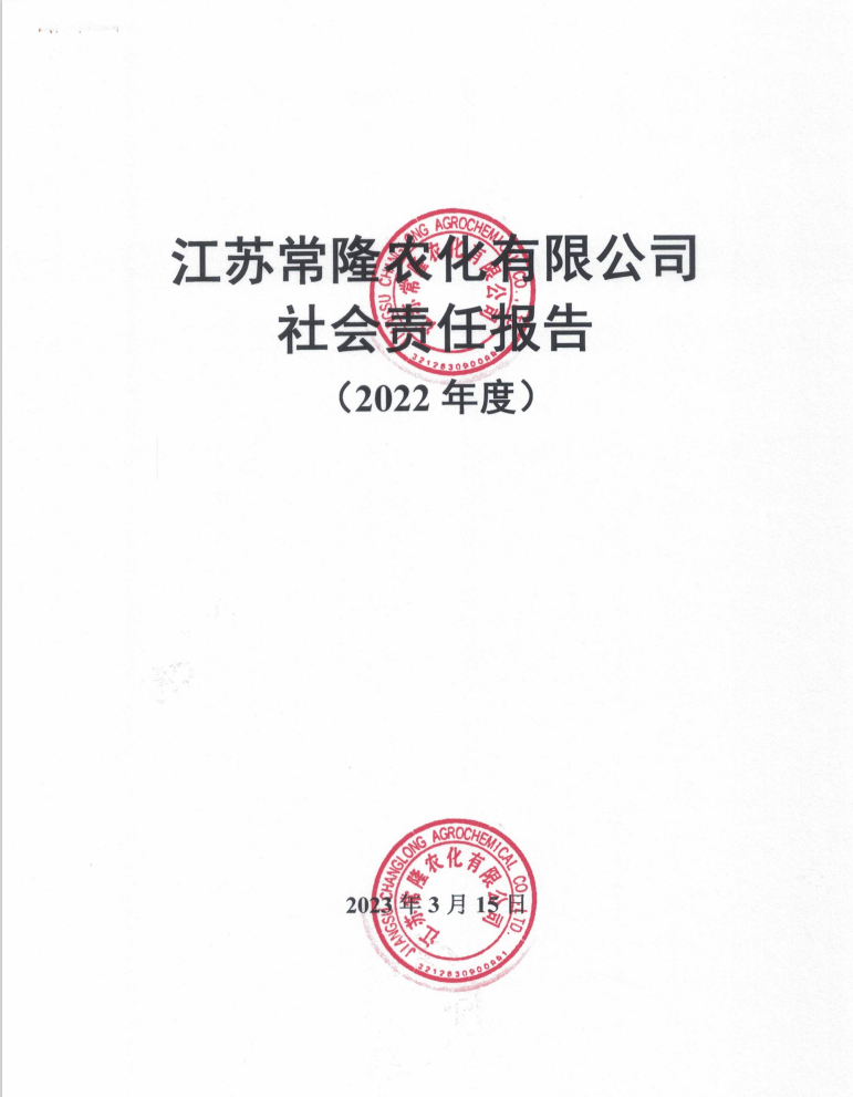 威尼斯app游戏平台网址