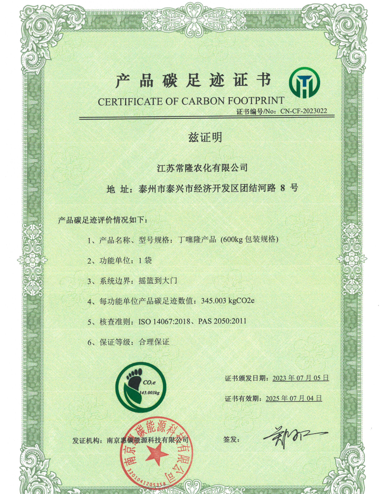 威尼斯app游戏平台网址