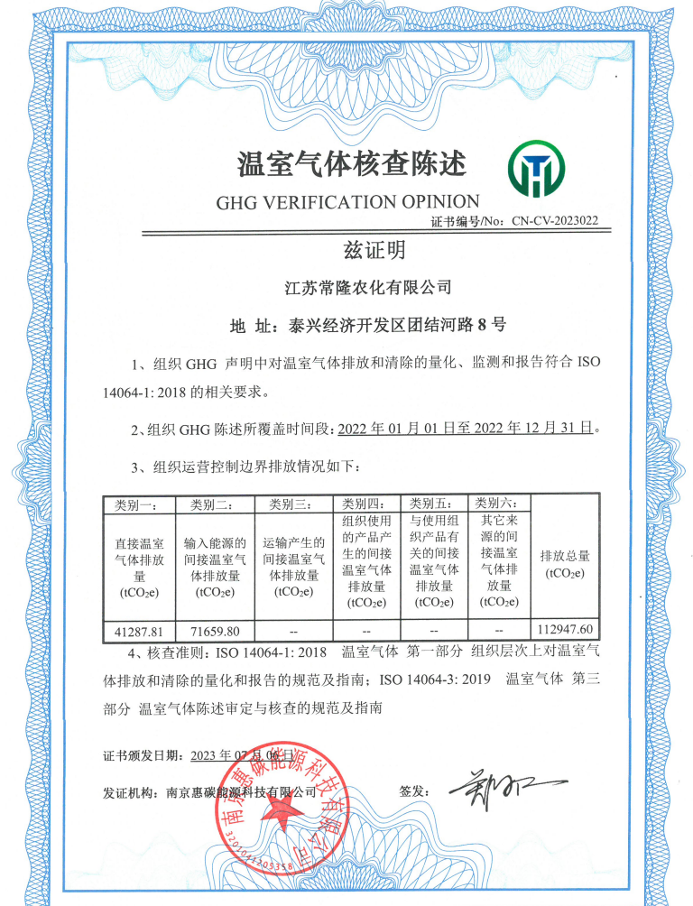 威尼斯app游戏平台网址