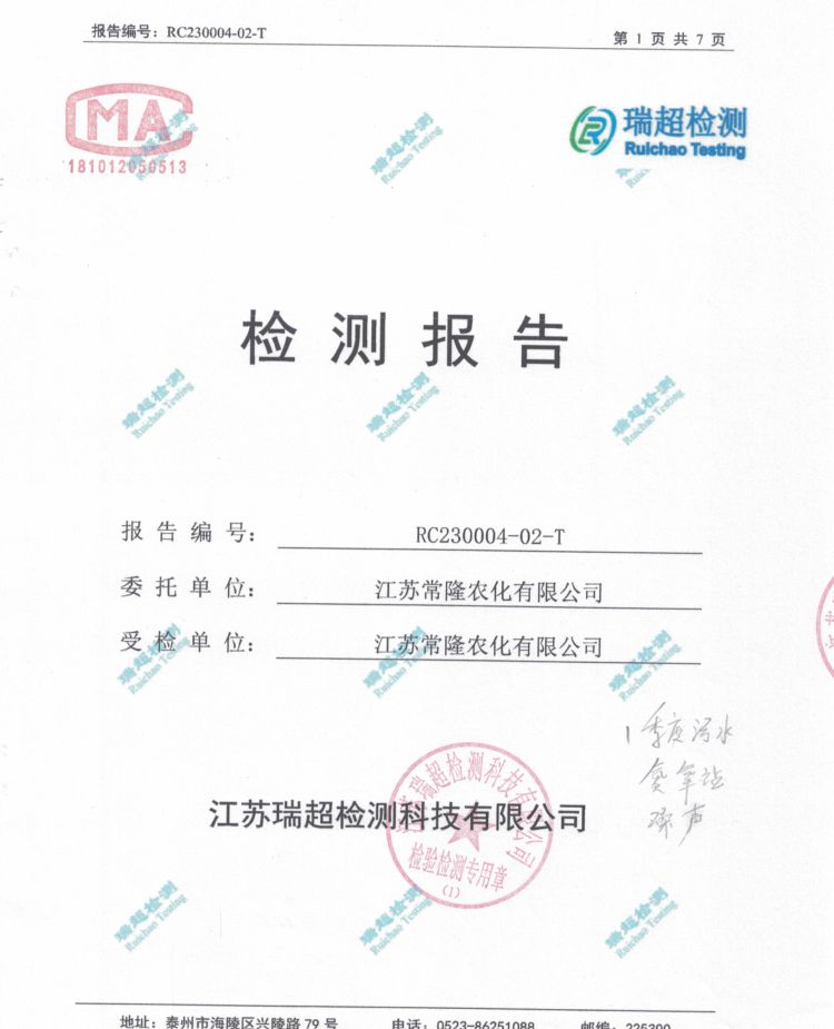 威尼斯app游戏平台网址