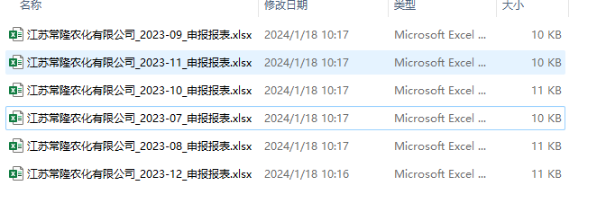 威尼斯app游戏平台网址