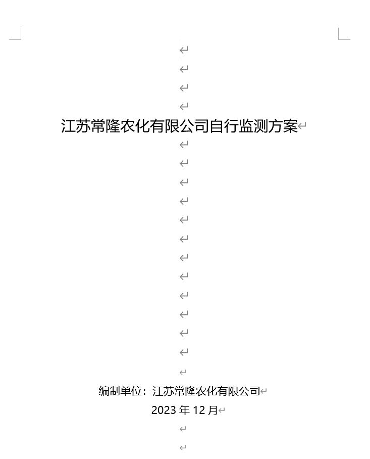 威尼斯app游戏平台网址