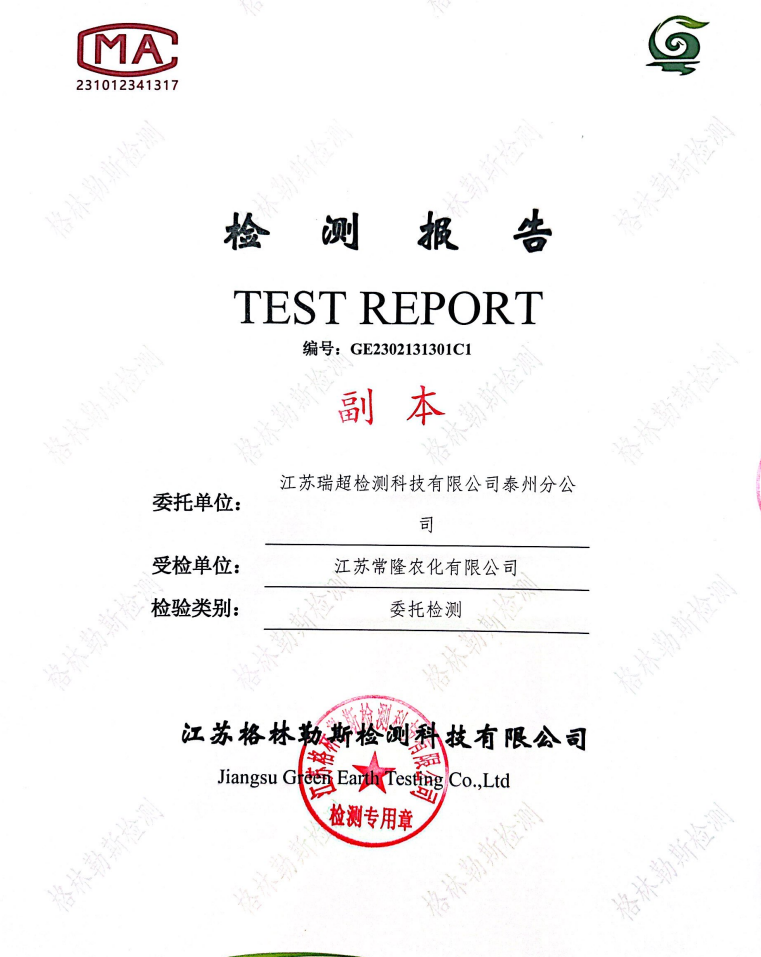 威尼斯app游戏平台网址