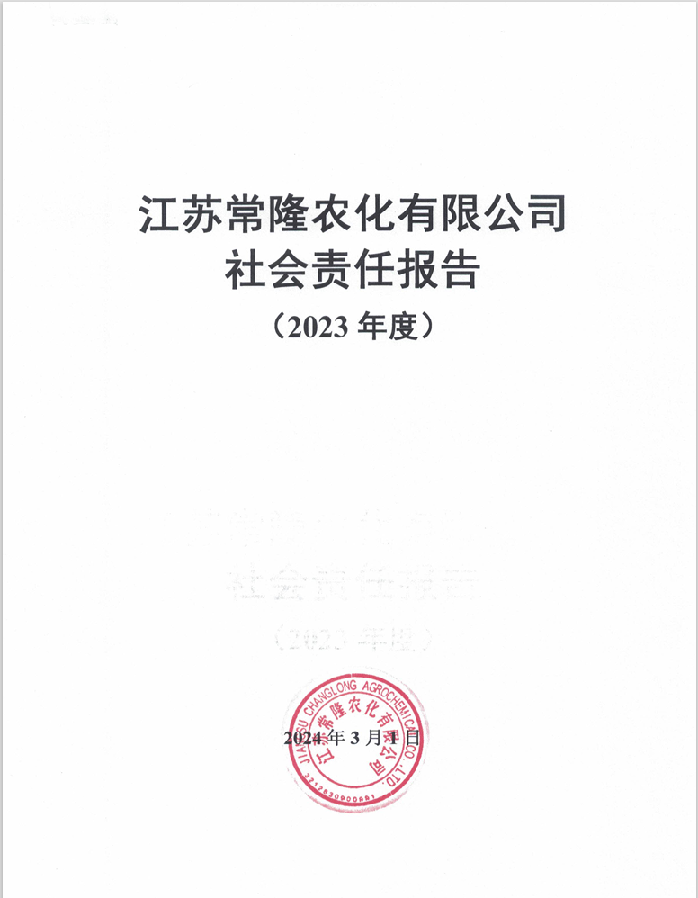 威尼斯app游戏平台网址