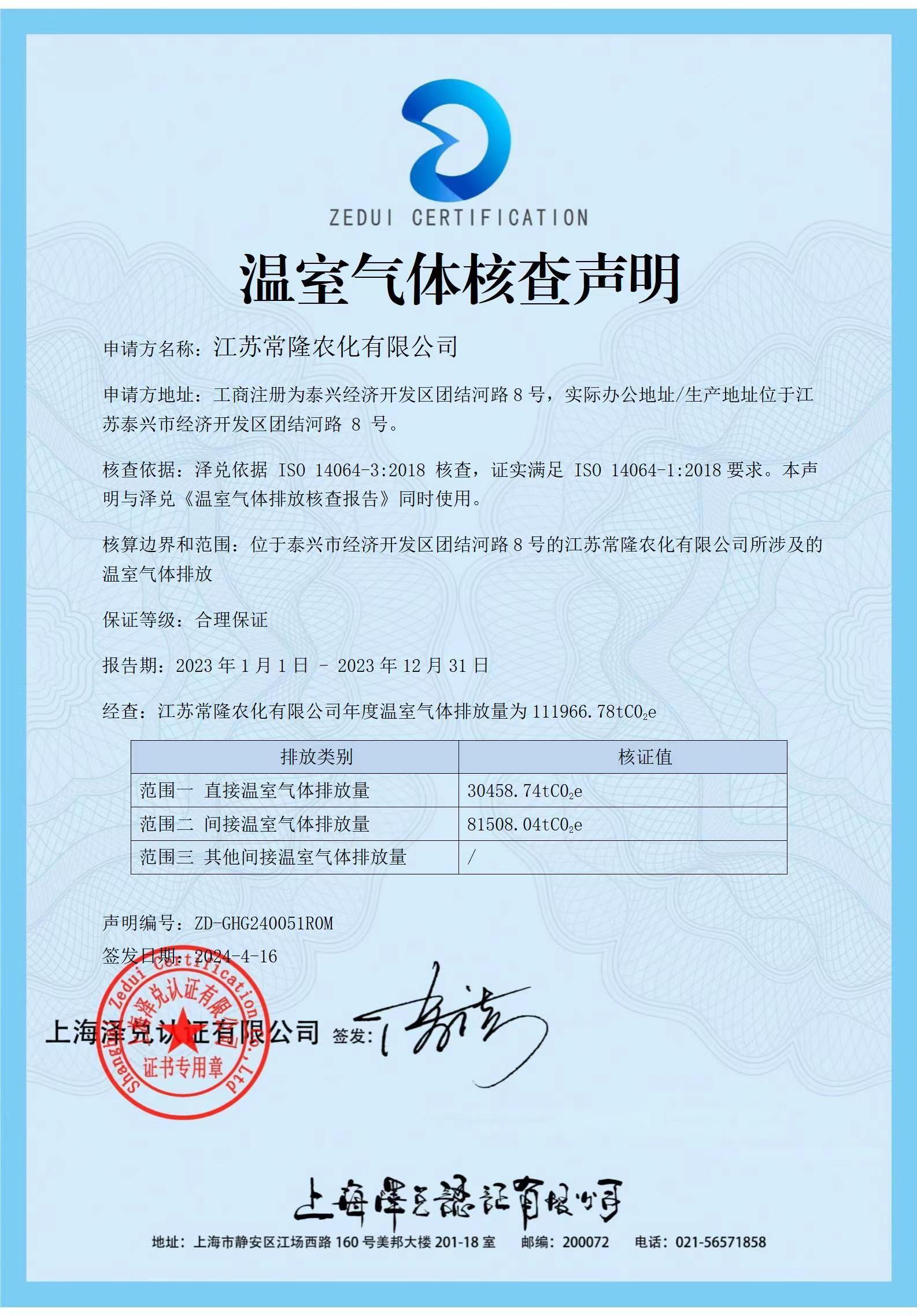 威尼斯app游戏平台网址