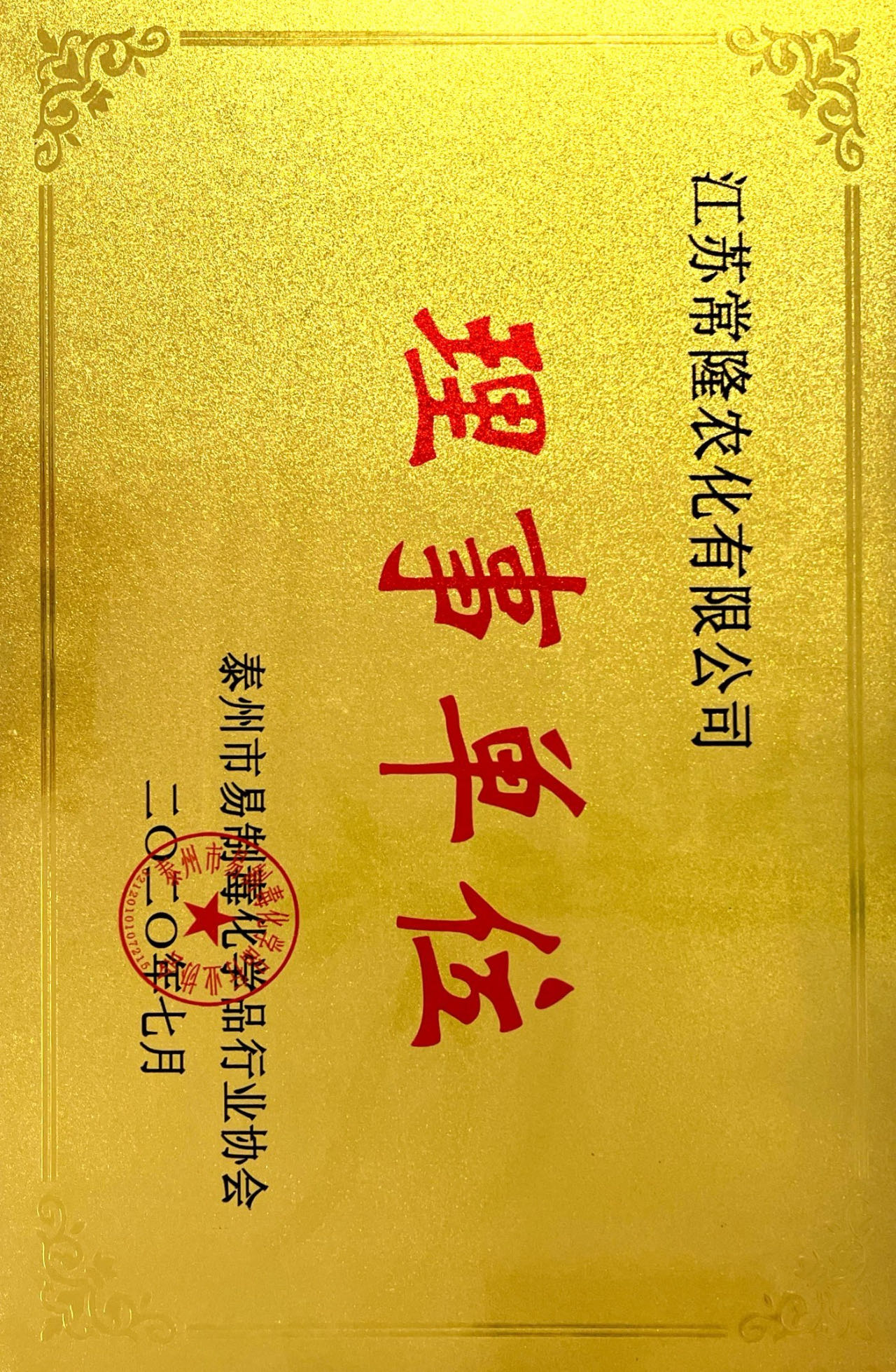 威尼斯app游戏平台网址