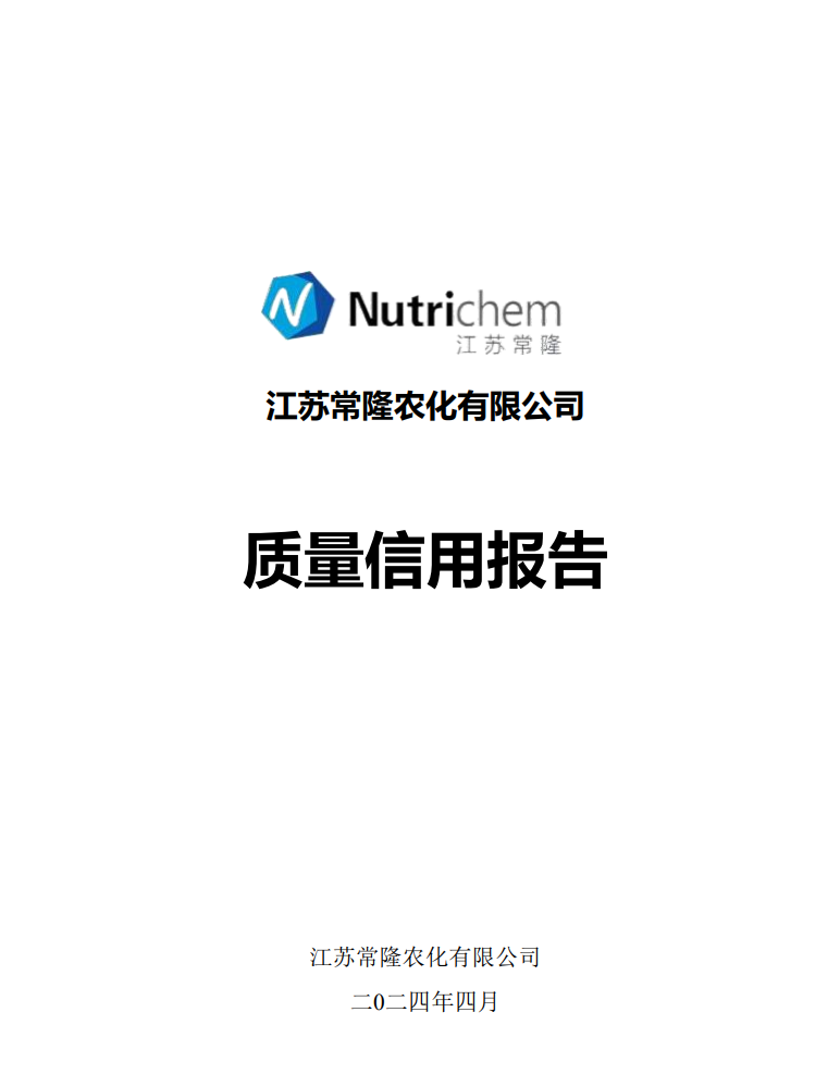 威尼斯app游戏平台网址